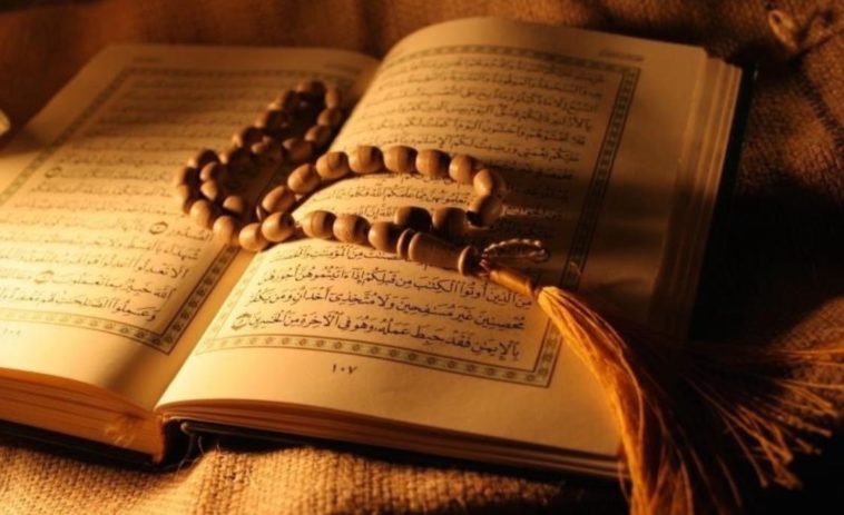 Learning Quran online UK